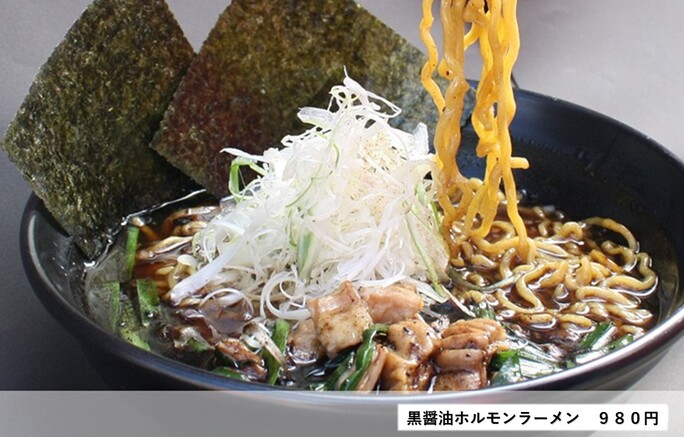 黒醤油ホルモンラーメン