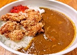 ザンギカレー